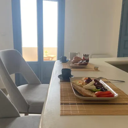 Ena Santorini 펜션 피르고스